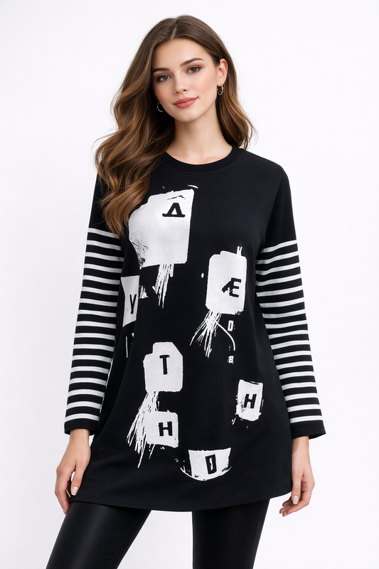 Alphabet Top